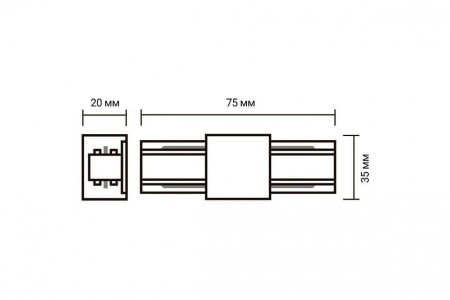 Соединитель линейный для треков Jazzway PTR 5010758