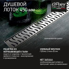 Душевой лоток Paini Harmony 450 CH450HN