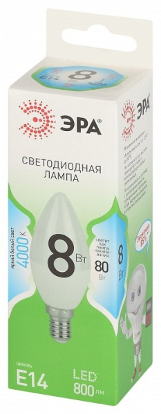 Лампа светодиодная Эра Green Line E14 8Вт 4000K LED B35-8W-840-E14 GL