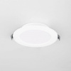 Встраиваемый светильник Citilux Галс CLD5507N