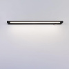 Подсветка для зеркала Lumion BATHLI 8313/15WL
