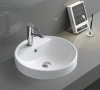 Раковина CeramaLux 7067A 47x47 см, встраиваемая сверху , белый