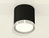 Накладной светильник Ambrella Light XS XS8142003