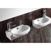 Раковина CeramaLux 9100L 43x29 см L, подвесная, белый