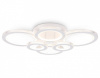 Потолочная люстра Ambrella Light FA FA8874