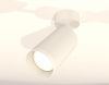 Спот Ambrella Light XM XM6322010