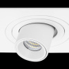 Встраиваемый светильник Lightstar Intero TUBO i516162
