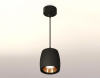 Подвесной светильник Ambrella Light XP XP1142001