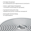 Лента светодиодная Apeyron Electrics  10-146