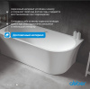 Акриловая ванна Abber 150x78 AB9257-1.5 R
