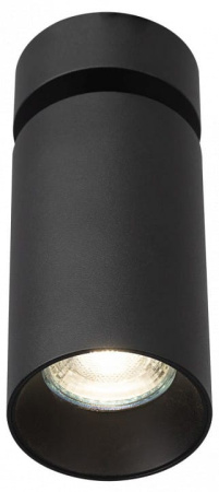 Накладной светильник Citilux AXEL CL512211