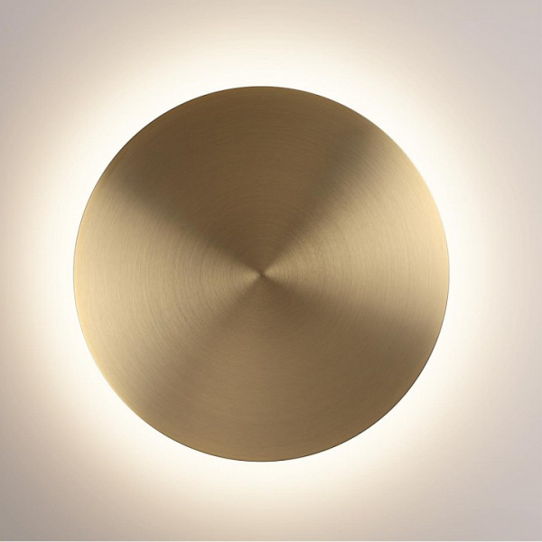 Накладной светильник Odeon Light GALAXY 7072/12WL