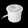 Модуль светодиодный Lightstar LED 941284