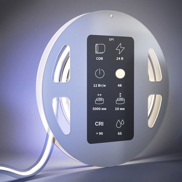 Лента светодиодная Maytoni Led Strip Адресная (SPI) светодиодная лента 201257