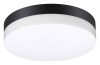 Накладной светильник Novotech Opal 358882