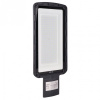 Консольный светильник Feron Saffit SSL10-150 55235
