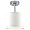 Светильник на штанге Lighthall Blaze LH012075