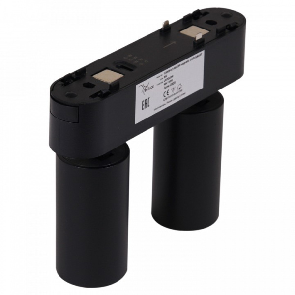 Светильник на штанге Reluce 13005 13005-9.3-002UR magnetic LED2x5W BK CCT+SMART