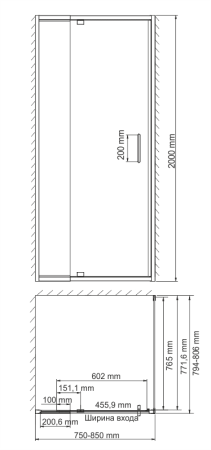 Душевой уголок WasserKRAFT Berkel 48P02