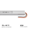 Блок питания с проводом Apeyron Electrics  03-185