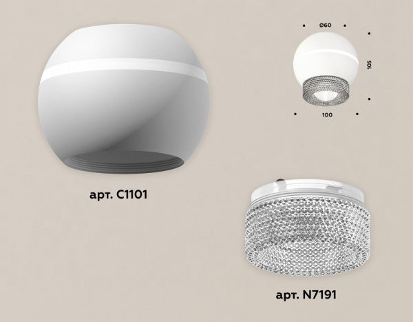 Накладной светильник Ambrella Light XS XS1101030