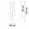 Подвесной светильник Vitaluce V2821 V2821-1/3S
