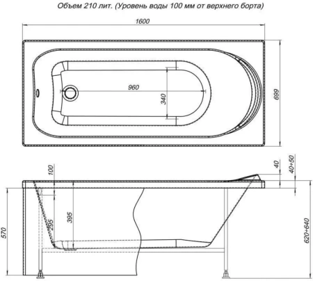 Акриловая ванна Aquanet Nord 160х70 белый