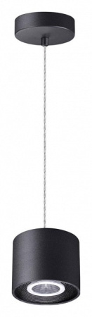 Подвесной светильник Novotech Bind 358794