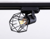 Светильник на штанге Ambrella Light GL GL5002