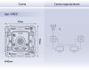 Механизм ТВ-розетки проходной Ambrella Volt QUANT VM211