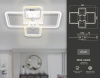 Потолочная люстра Ambrella Light FA FA5309