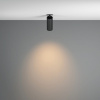 Спот Maytoni Technical Фокус C053CL-L12W3K-W-B