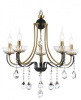 Подвесная люстра Ambrella Light TR TR4952