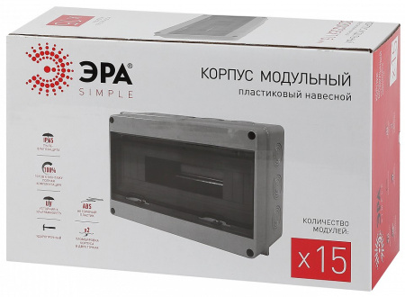 Электрический щиток навесной Эра  KMPN15_IP65