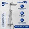 Душевая стойка WasserKRAFT A199.069.126.010.CH Thermo