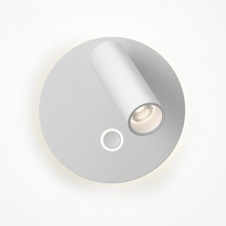 Бра Maytoni Ego C176WL-9W-2.7-4K-W