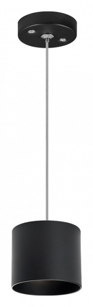 Подвесной светильник Lightstar Rullo RP3487