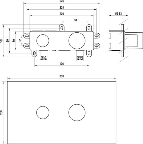 Встраиваемая часть смесителя Ravak R-box Basin 07B.50 X070231