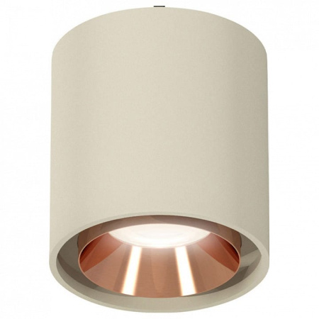 Подвесной светильник Ambrella Light XP XP7724001