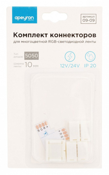 Соединитель лент Т-образный жесткий Apeyron Electrics 09-09