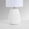 Настольная лампа декоративная Lumion ASELA 8159/1T