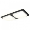 Встраиваемый светильник Ambrella Light XC XC7906014