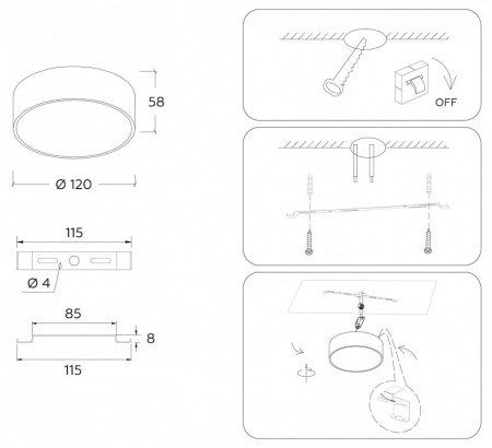 Накладной светильник Ambrella Light FV FV5513