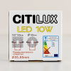 Встраиваемый светильник Citilux Вега CLD5310W