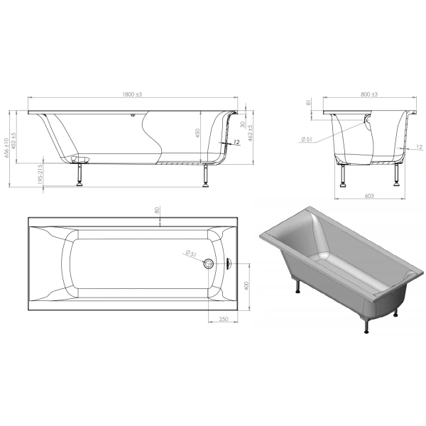 Ванна из литьевого мрамора Astra-Form Нью-Форм 01010008 180x80 см, белый
