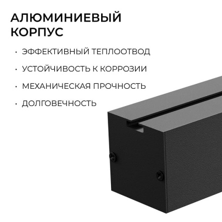 Подвесной светильник Apeyron Electrics  30-41
