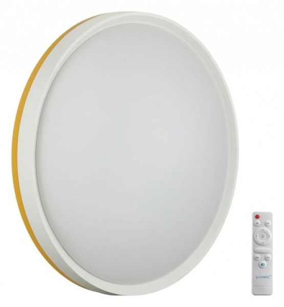 Накладной светильник Sonex Kezo Yellow 7709/EL