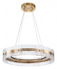 Подвесной светильник Arte Lamp Purity A2540SP-45PB