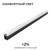 Накладной светильник Apeyron Electrics  30-54