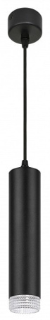 Подвесной светильник Эра PL18 BK/CL Б0058483